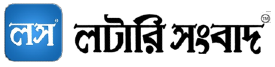 lottery sambad logo
